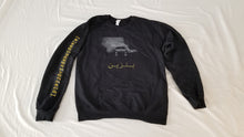 Load image into Gallery viewer, Smoking E39 'Benzene' Crew-Neck Sweater