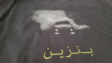 Load image into Gallery viewer, Smoking E39 'Benzene' Crew-Neck Sweater