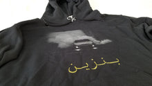 Load image into Gallery viewer, Smoking E39 'Benzene' Hoodie